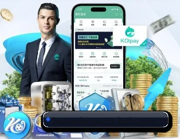 环球体育平台 APP 深度功能